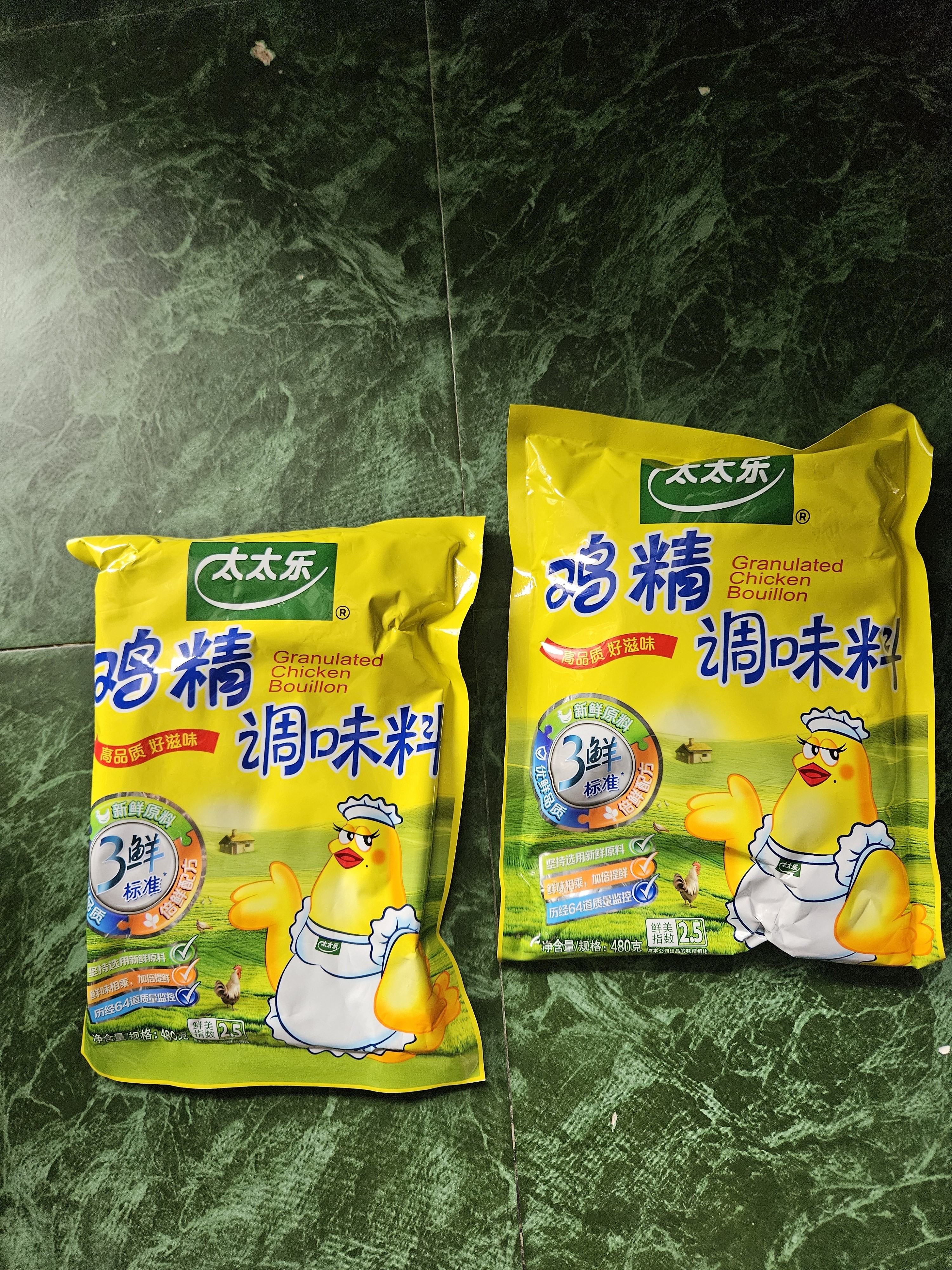 太太乐鸡精 三鲜标准 加倍提鲜 加量不加价 480g炒菜煲汤烹饪调料 实拍图