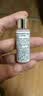 THE GINZA 御银座【会员专享试用】粉晶按摩精华露 10ml 实拍图