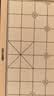 得力（deli）磁石中国象棋套装折叠棋盘小学生儿童益智桌游娱乐开学礼物露营 实拍图