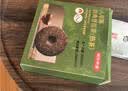 京东京造 8年陈普洱熟茶150g2017年云南布朗普洱茶叶自己喝口粮性价比中秋 实拍图