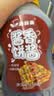 蔚鲜来韩版酱香饼酱250g【0添加剂】煎饼果子鸡蛋灌饼手抓饼烤冷面 实拍图