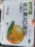 星鲨维生素AD滴剂（胶囊型）48粒ad滴剂一岁以上维生素ad儿童3-12岁青少年11-17岁助长高促钙吸收视力发育 实拍图