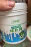三棵树漆开学季补墙膏耐水修补膏乳胶漆墙皮脱落裂缝去污墙面修复腻子粉 实拍图