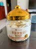 西域美农烤酸奶金桔味108g 高钙高蛋白烤奶条奶酪乳制品 内蒙特产零食 实拍图