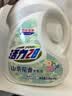 活力28山茶花洗衣液京东自营3.6kg大瓶装 去污去渍香氛洗衣液京东自营 实拍图