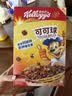 家乐氏（Kellogg）进口可可球330g儿童麦片谷物脆营养早餐食品速食零食代餐巧克力 实拍图