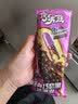 伊利巧乐兹巧恋果蓝莓酱巧克力味冰淇淋75g*10支/盒  实拍图