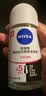 妮维雅（NIVEA）抑汗香体止汗露腋下干爽滚珠黑白出众爽身走珠液50ml生日礼物女生 实拍图