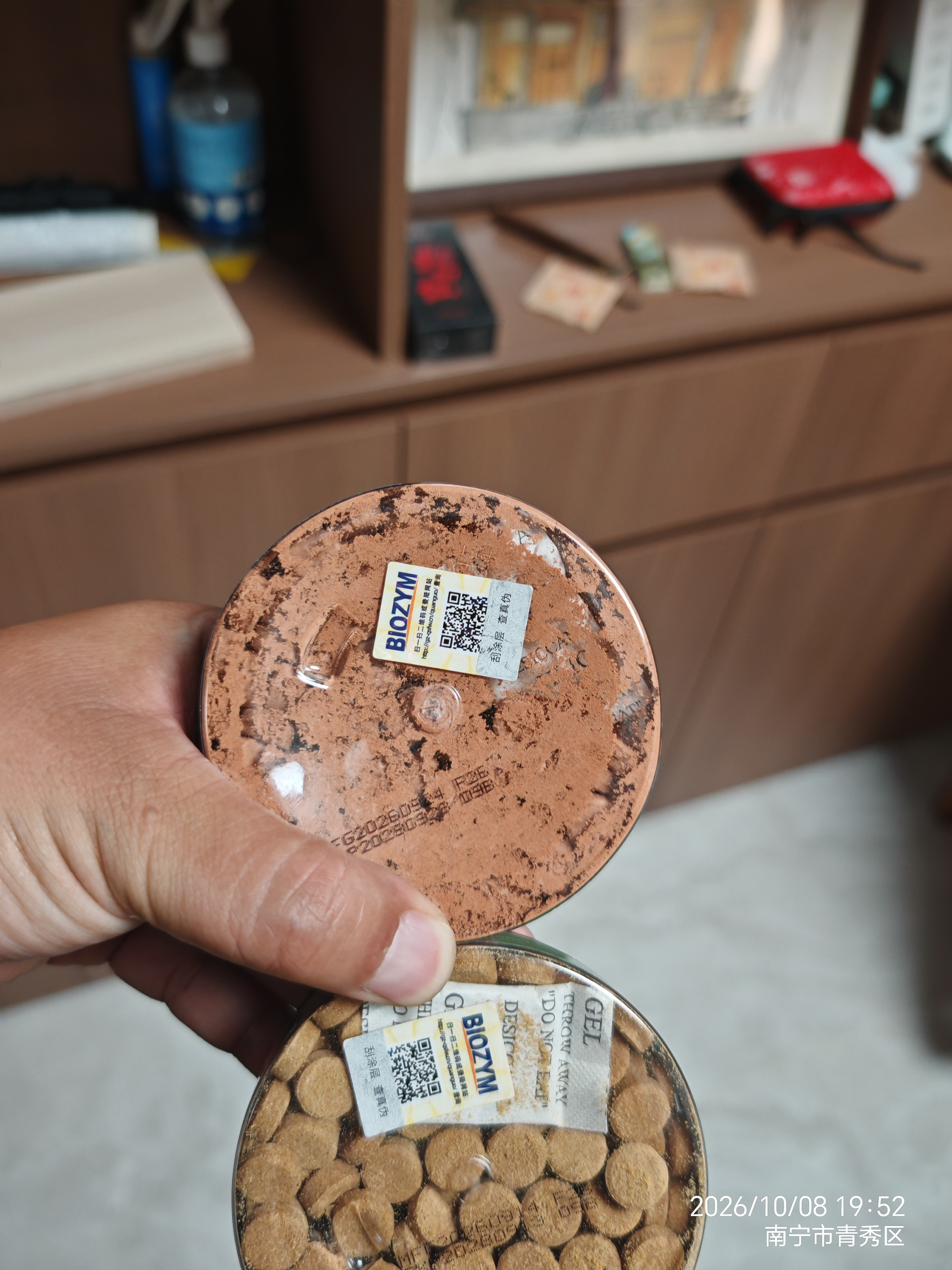 鱼多趣贴片鱼食小型鱼饲料孔雀鱼鱼粮50g灯鱼斗鱼金鱼热带鱼通用 实拍图