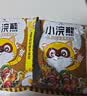 统一小浣熊 滋滋烤肉味干脆面 35g*30包 整箱装儿时美食干脆面方便面 实拍图