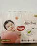 好奇（Huggies）铂金装小桃裤纸尿裤NB84片(5kg以下)尿不湿【散热口碑王】 实拍图