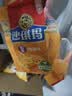 徐福记经典鸡蛋沙琪玛526g/袋 传统蛋糕 休闲零食早餐 办公室健康零食 实拍图