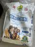 天山面粉 新疆精制小麦粉10斤 中筋面粉 包子馒头饺子拉条子 实拍图