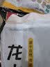 龙大肉食猪舌1斤 猪舌头冷冻猪舌头 卤猪舌原料 酱卤食材 猪肉生鲜 烧烤 实拍图