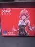 威刚（ADATA）16GB（8GB×2） DDR4 3200 台式机内存 XPG-威龙D35 釉白  实拍图