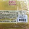 西贝莜面村果蔬牛乳馒头480g 共12个 开学夜宵儿童早餐速冻半成品中秋送礼 实拍图