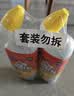 威猛先生（Mr Muscle）去渍洁厕灵 750g*2瓶 柠檬草香 马桶清洁 强力除垢 卫生间 实拍图