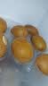 佳沛（zespri）新西兰金奇异果10粒巨大果146-175g猕猴桃中秋节礼品送水果礼盒 实拍图
