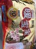 暖宝宝小林制药暖宝宝贴32片自发热暖贴暖宫贴生理期痛经 护腰暖腰贴 实拍图