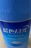 蓝月亮白色衣物色渍净 600g瓶 除菌率99.9% 清新花香 衬衫衣领去霉斑渍 实拍图