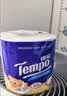 得宝（TEMPO）黄油小熊联名 卷纸4层*145g*16卷 柔韧可冲散 卫生纸 有芯卷筒纸 实拍图