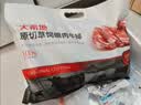 大希地整切调理眼肉牛排含酱包共700g（5片儿童牛扒牛肉烧烤早餐 实拍图