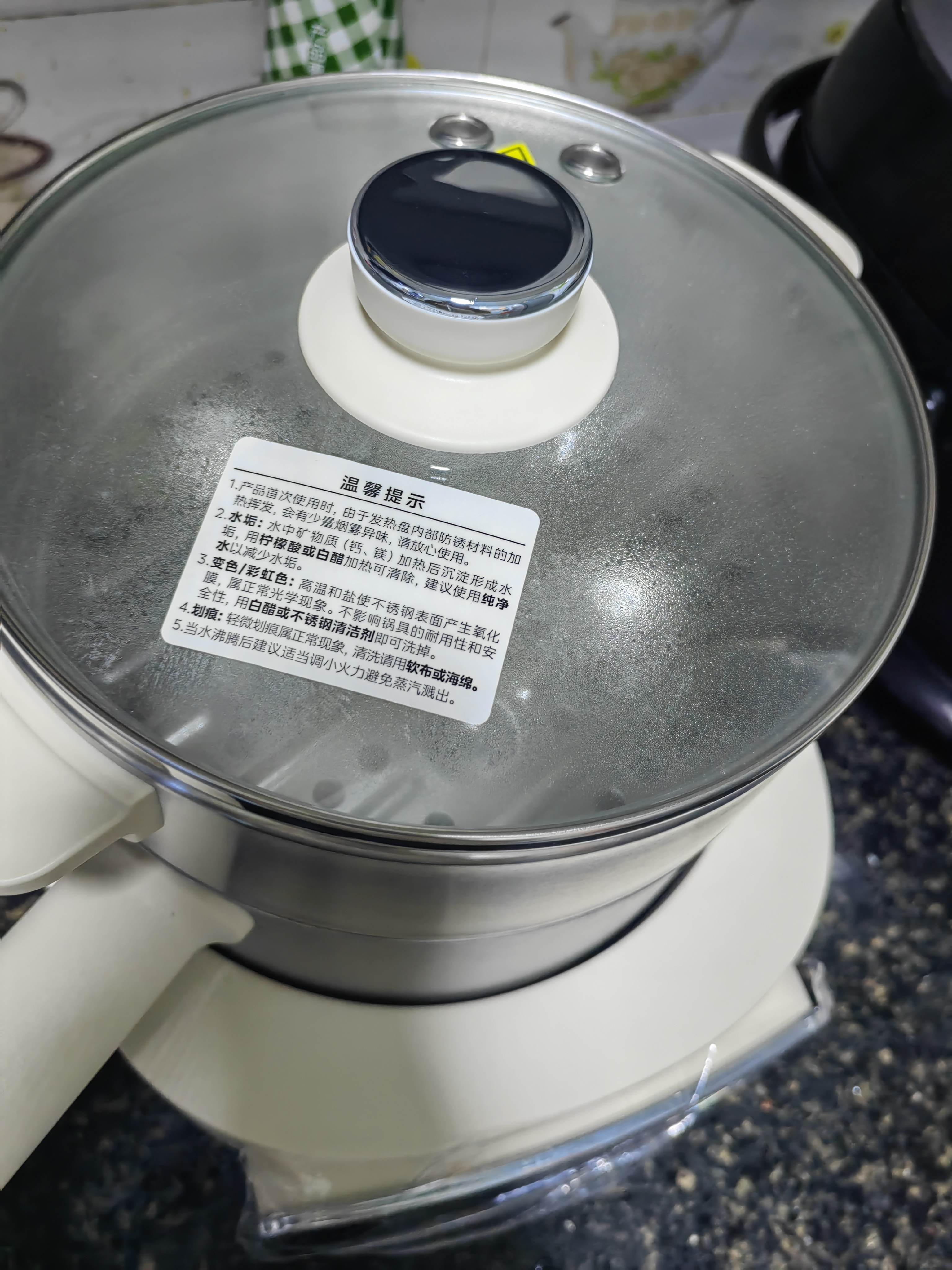 美的（Midea）电煮锅 电蒸锅 分体式小电锅 0涂层不锈钢电煮锅  2-3人家用蒸煮一体多功能锅 2.6L配蒸笼 XZC2071 实拍图