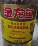 金龙鱼  食用油 花生浓香型食用植物调和油4L 实拍图