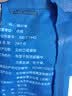 JING TANG京糖优级绵白糖508g*3袋 中华老字号 烘焙冲饮烹饪调味 实拍图
