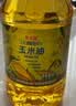 金龙鱼 食用油 非转基因 物理压榨玉米油6.18L（蕴含植物甾醇） 实拍图