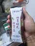 蒙牛特仑苏嗨Milk脱脂纯牛奶250ml*10盒 0脂肪 精美京绣 中秋送礼礼盒 实拍图