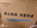 京巧手动轮椅轻便可折叠老人专用加宽出行旅行便大轮SYIV100-003GC 实拍图