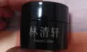 林清轩山茶花黑金时光肽抗皱焕亮精华霜 （轻盈型）6g中秋节礼物 实拍图