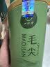 一杯香茶叶绿茶明前毛尖茶250g2026新茶中秋礼盒装礼品送礼自己喝散装 实拍图