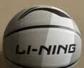 李宁（LI-NING）篮球7号成人比赛室内外防滑耐磨户外水泥地青少年儿童标准七号球 实拍图