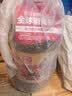 金龙鱼 食用油 黄金比例食用调和油4L 实拍图