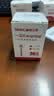 三诺（Sinocare）一采笔专配采血针一次性使用采血针低痛30G 50支装（无采血笔） 实拍图