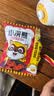 统一小浣熊 招牌香辣蟹味干脆面 35g*30包 整箱装儿时美食干脆面 实拍图