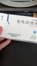 [优立通] 非布司他片40mg*35片/盒 5盒装 实拍图