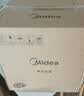 美的（Midea）饺子王电压力锅5L家用电锅全自动智能预约无水焗双胆开盖火锅高压锅MY-E5910(4-6人) 实拍图