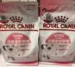 皇家猫粮 幼猫猫粮 幼猫专用 K36 通用粮 4-12月 400g 实拍图