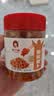 辣小董0添加防腐剂脆椒萝卜干288g下饭菜榨菜香辣酱腌菜咸菜萝卜干早餐 实拍图