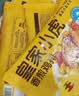 皇家小虎香脆鸡米花3斤盐酥鸡空气炸锅半成品裹粉炸鸡食材小吃源头直发 实拍图