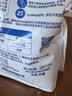 超能【肖战同款】洁净柔护洗衣液自然清香2kg*1袋温和不刺激天然椰油 实拍图