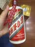 茅台 2019年 飞天 酱香型白酒 53度 500ml 单瓶装 陈年老酒  礼赠宴请 实拍图