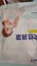 海氏海诺一次性鼻罩 鼻炎口罩防粉尘防护口罩成人透气防花粉过敏 10只 实拍图