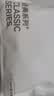 京东京造【新疆棉】2026秋冬男士内裤纯棉短裤10A抗菌平角独立包装4条 L 实拍图