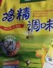 太太乐鸡精 三鲜标准 加倍提鲜 鸡精180g（加嘴装）炒菜煲汤烹饪调料 实拍图
