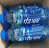 脉动青柠口味600ML*15瓶电解质水运动功能饮料补水低糖维生素水整箱装 实拍图