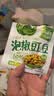 吉香居每日小菜25g*48袋 减盐榨菜萝卜干酸豆角泡椒豇豆礼盒 实拍图